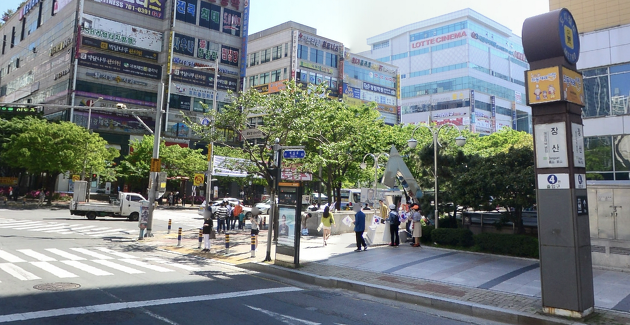 복권판매점 이미지
