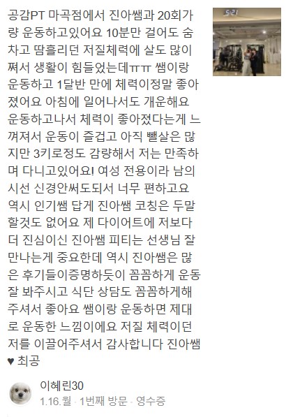 스튜디오공감 이미지