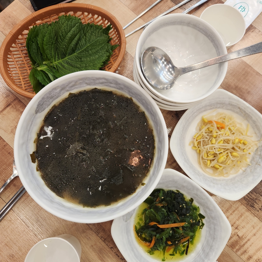 탕정그집쭈꾸미 이미지
