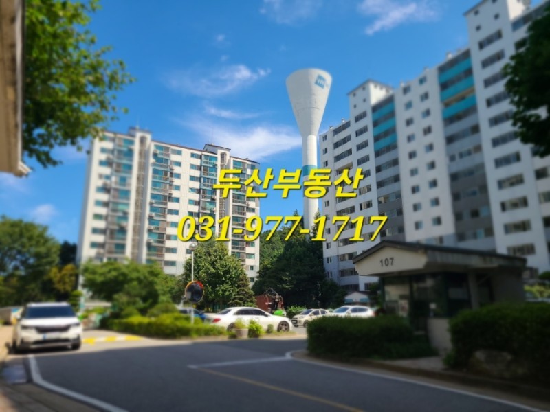 금메달세탁소 이미지