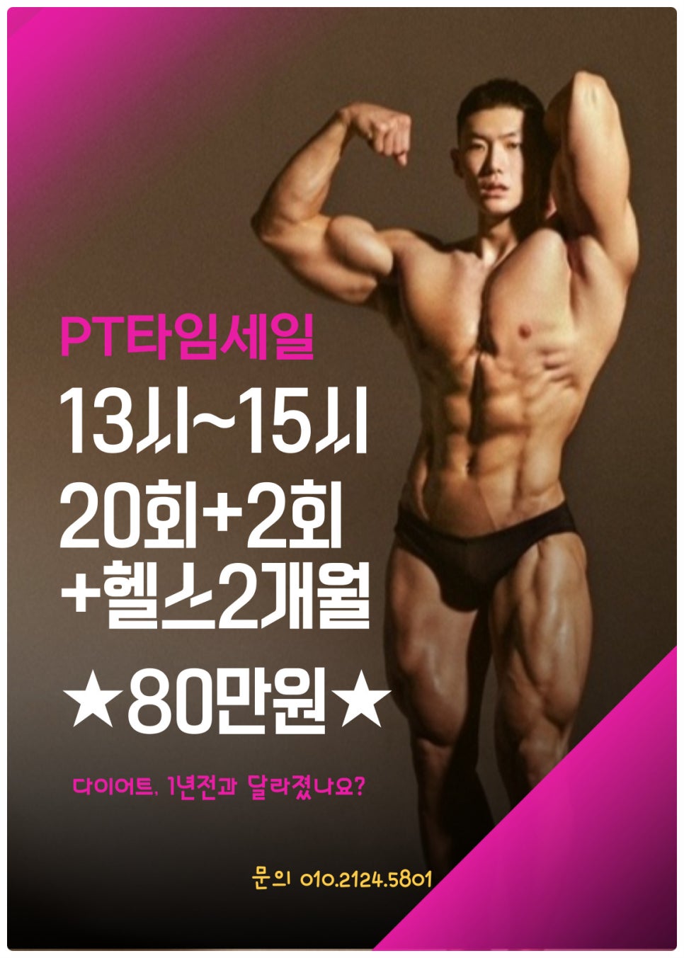 벨로시티화명 이미지