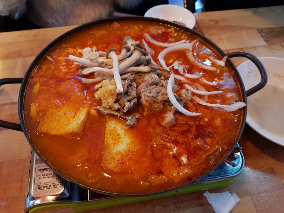 용스 이미지