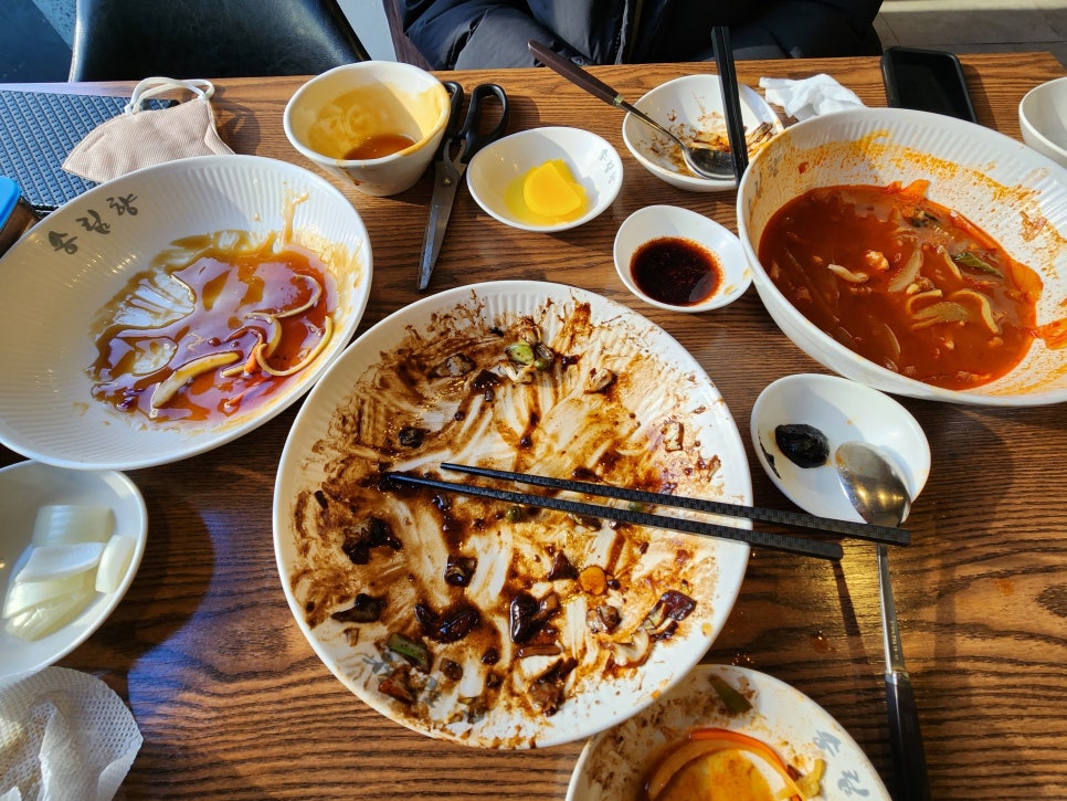 송림향 이미지