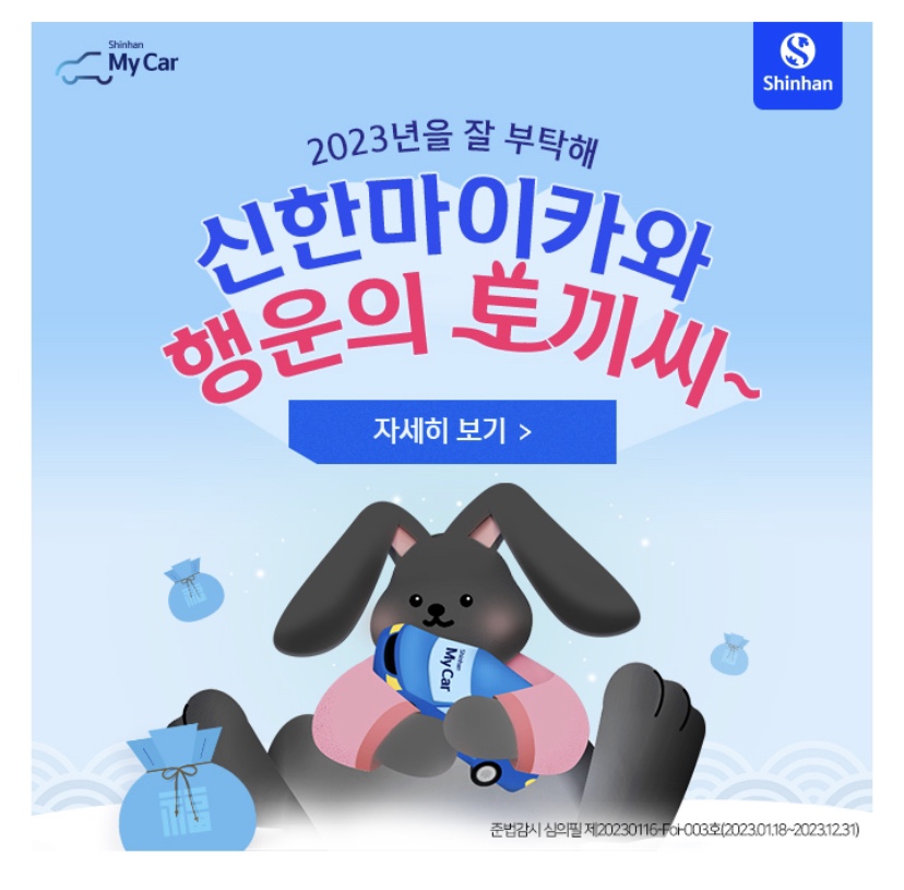 픽스랩 이미지