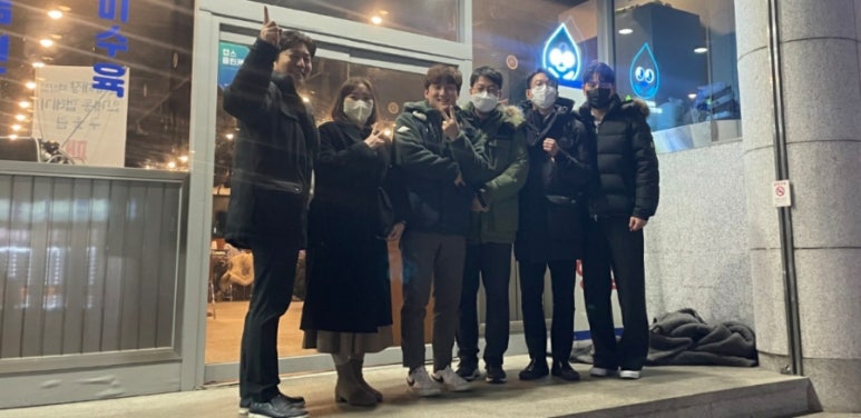 한강메쎄 이미지