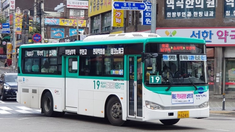 은하주유소 이미지
