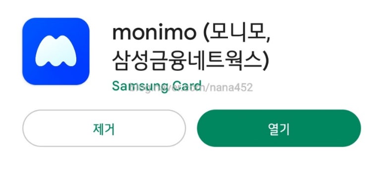 YC테크 이미지