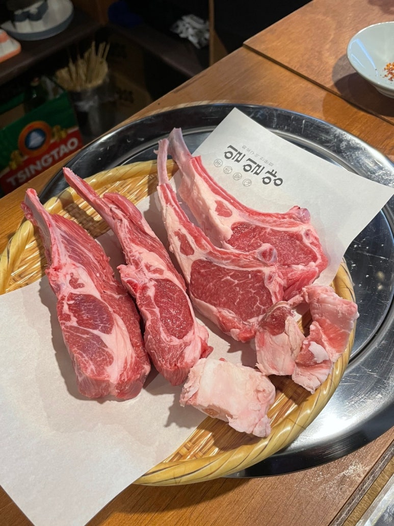 일일양 이미지