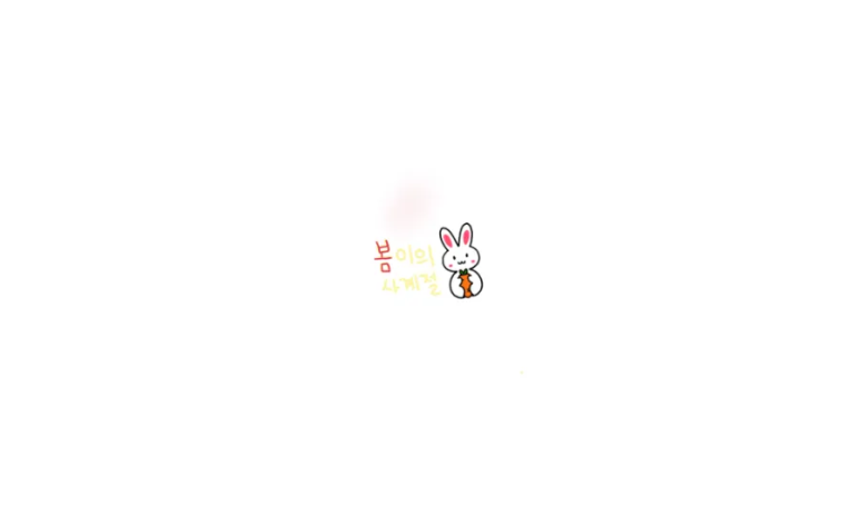 밀면가 이미지