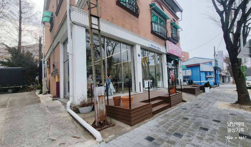 연구름 로스터리 이미지