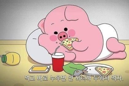 시장칼국수 이미지