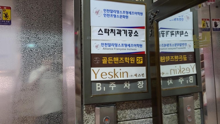 (주)와이지애드컴 이미지