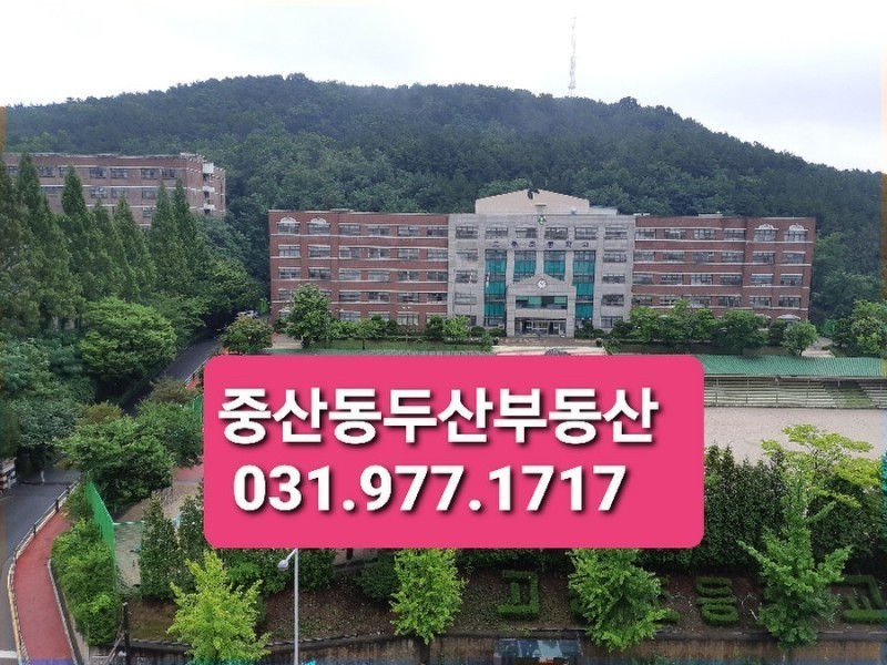 금메달세탁소 이미지