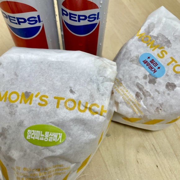 맘스터치쌍촌점 이미지