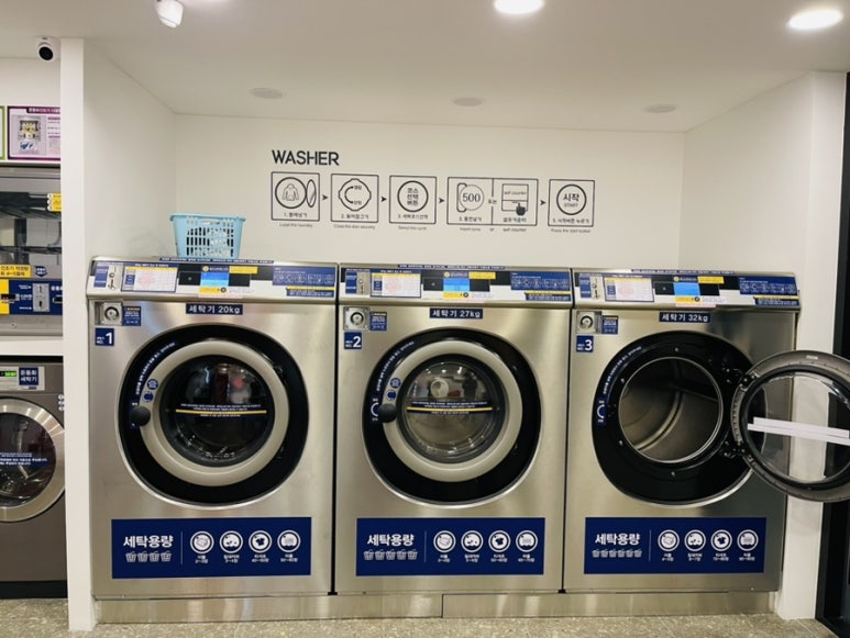 크린앤크린24 이미지
