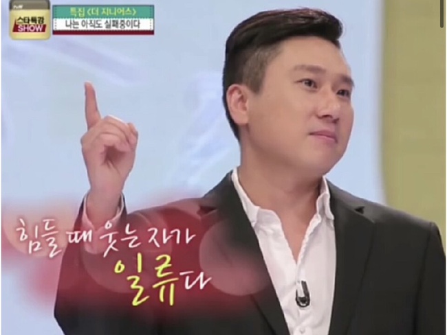 스너그라운드 이미지