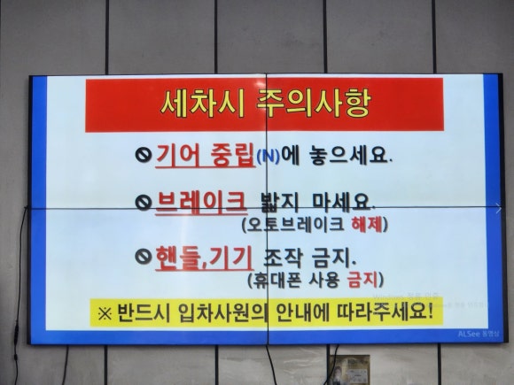 개나리주유소 이미지