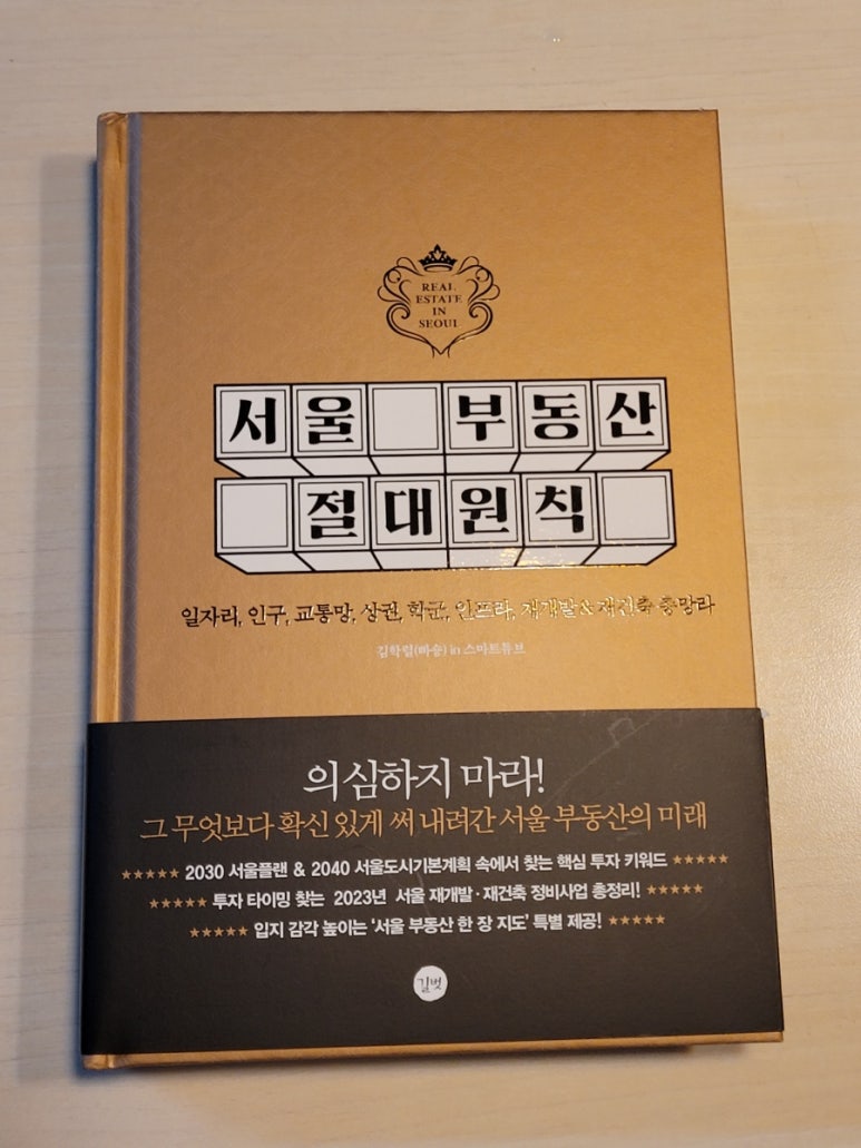 상미사 이미지