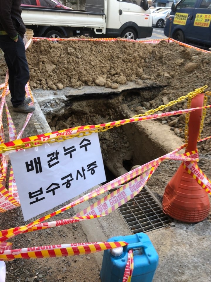 우영소방 이미지