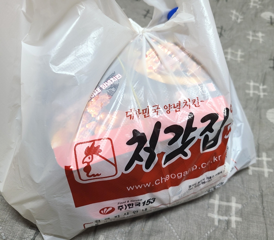 처갓집양념치킨구포1호점 이미지