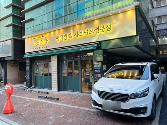 GS25광진군자역 이미지
