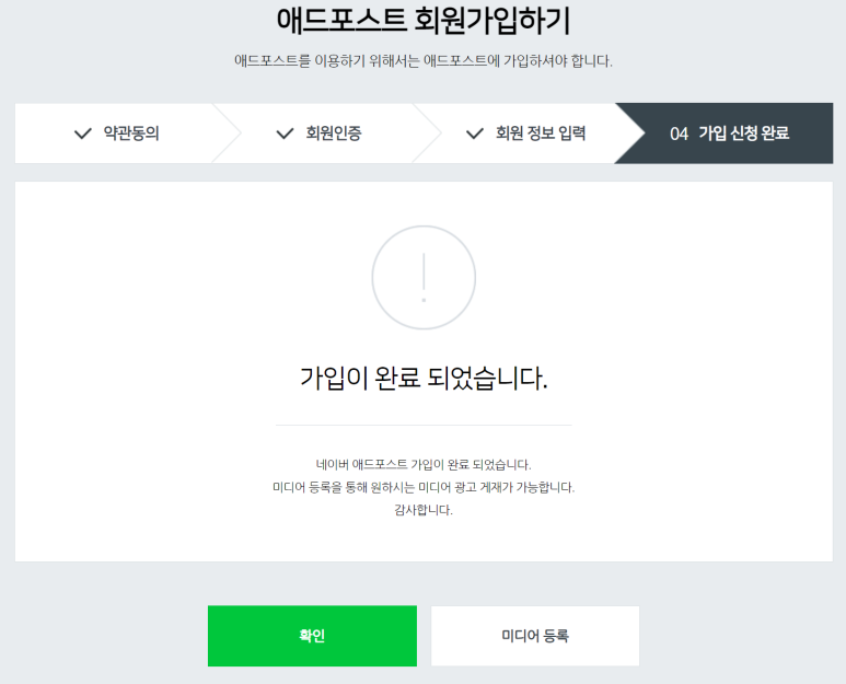 키애드 이미지