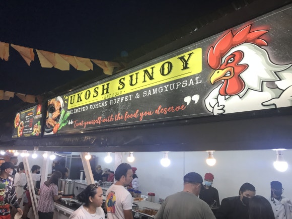 FOOD CAMP(푸드캠프) 이미지