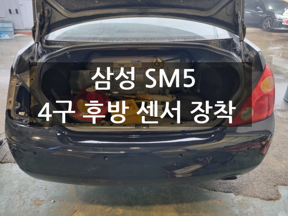 태산공업사 이미지