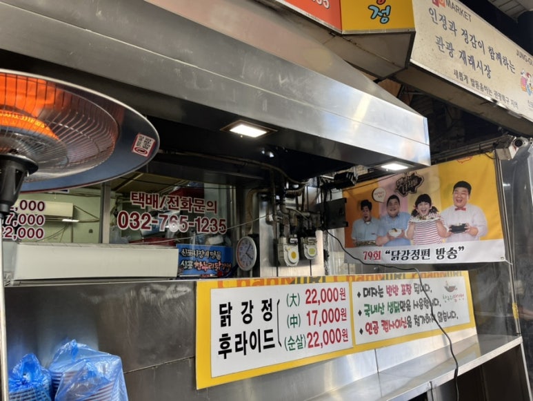 찬누리 이미지