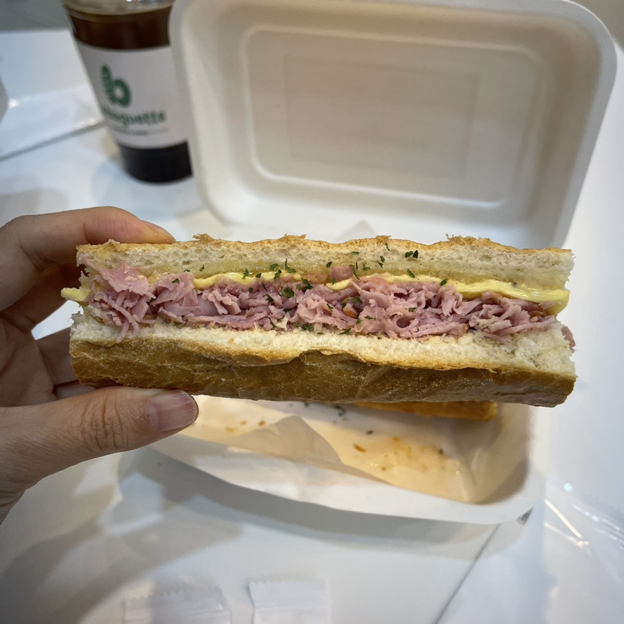 슬라이스 오창점 이미지