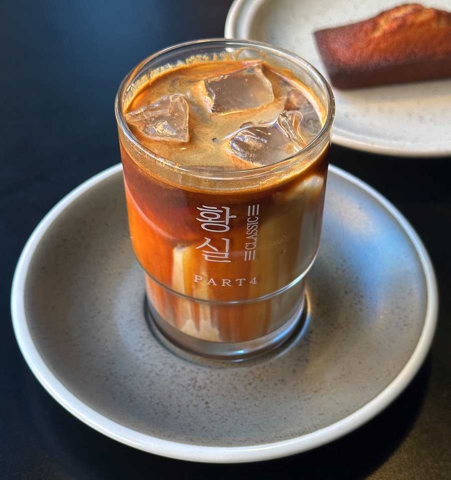 황실로스터스 이미지