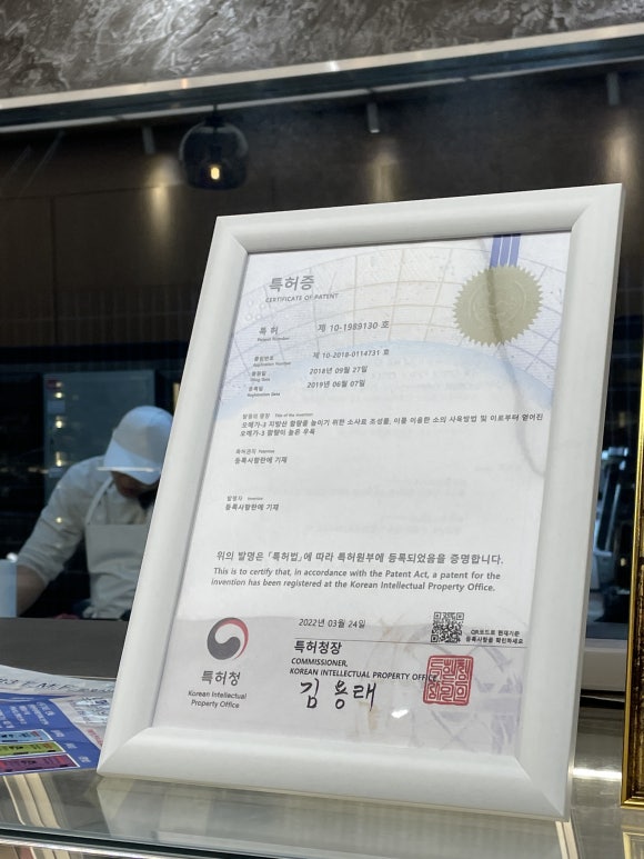 우둥한우 이미지