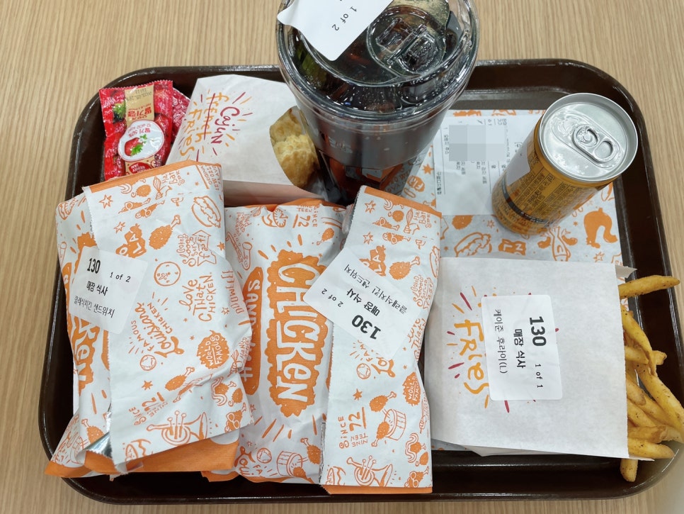 파파이스 구로디지털점 이미지