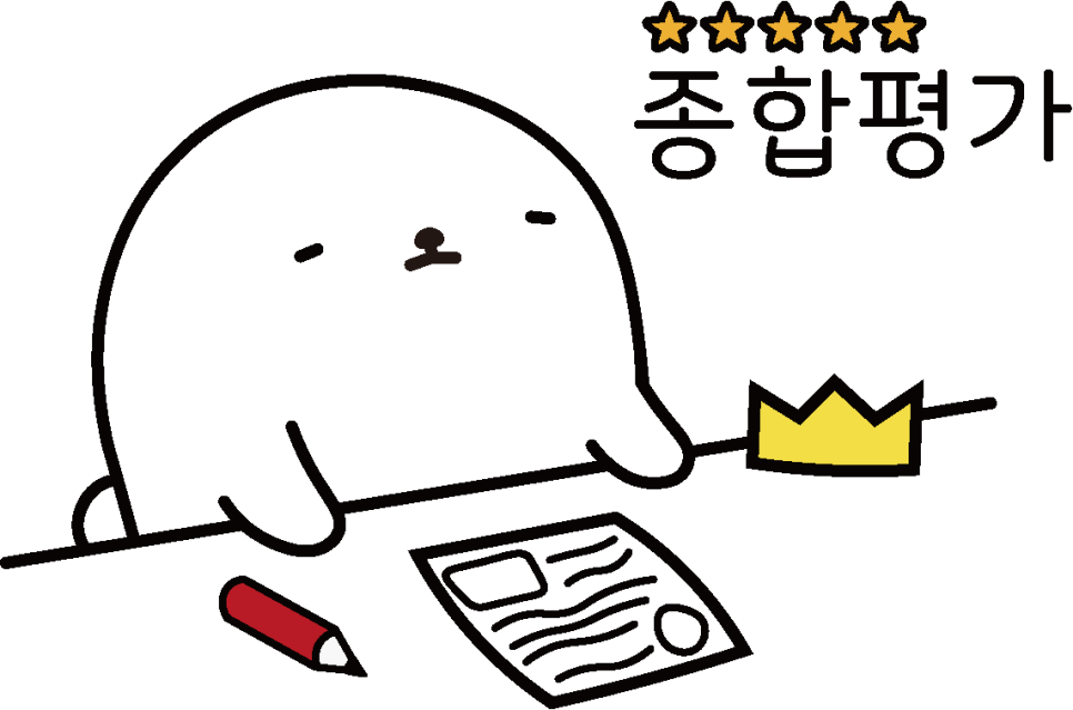 인천할머니생선 이미지