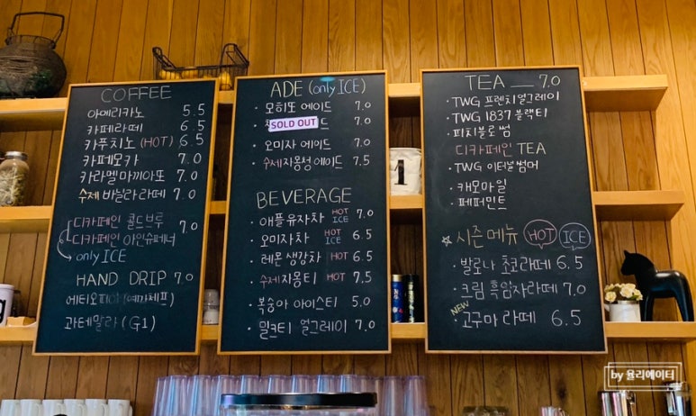 더힐링팜 이미지