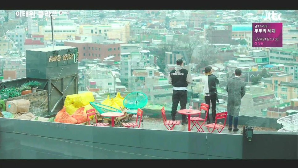 간판클라쓰 이미지