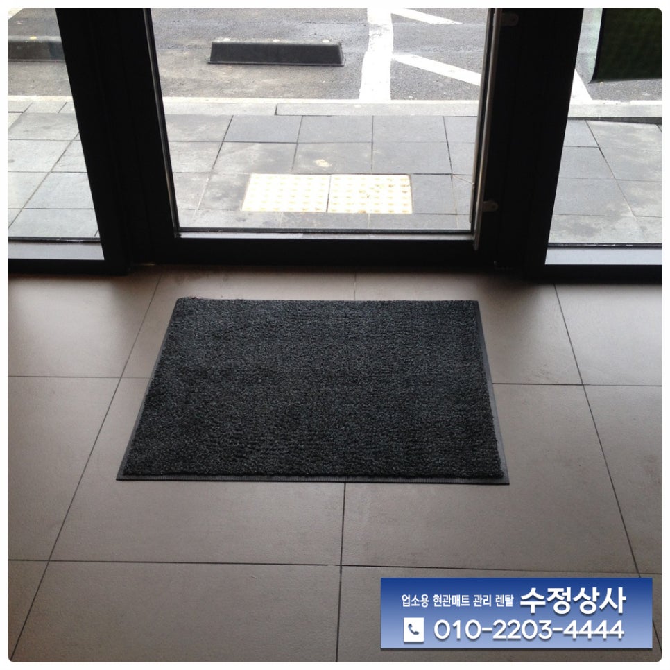 신경상사 이미지