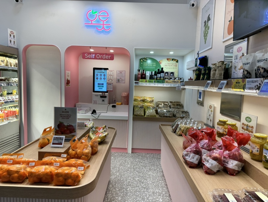 오롯동탄라크몽점 이미지