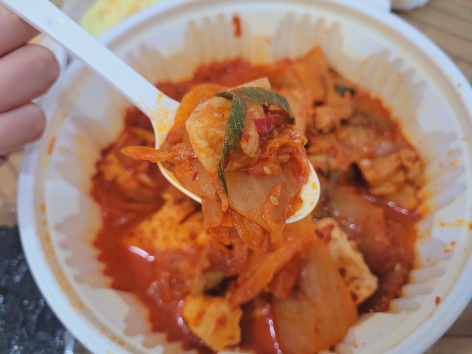 은아김치 이미지