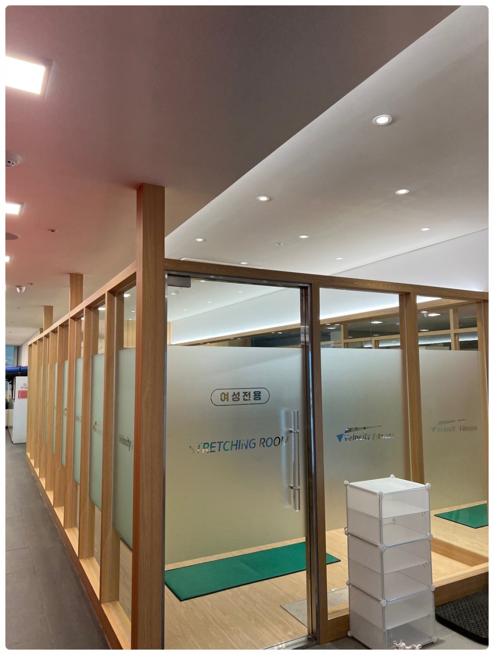 벨로시티화명 이미지