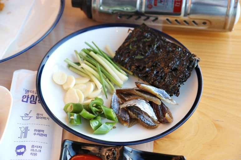 미남대게 이미지