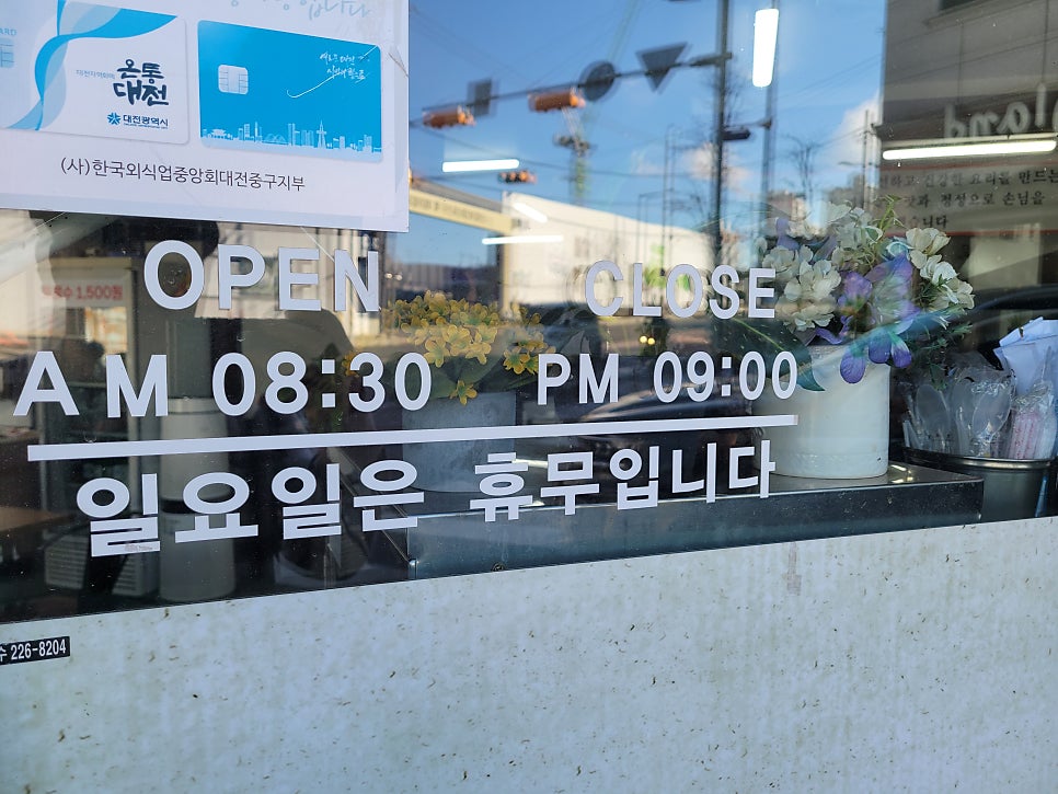 빠른김밥꼬르륵 이미지