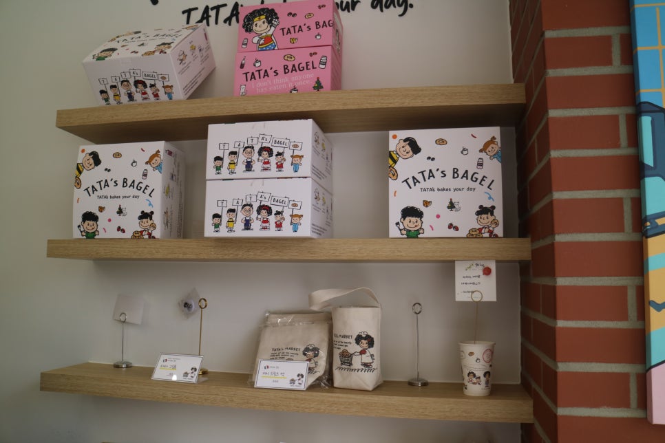 타타스베이글청주 이미지