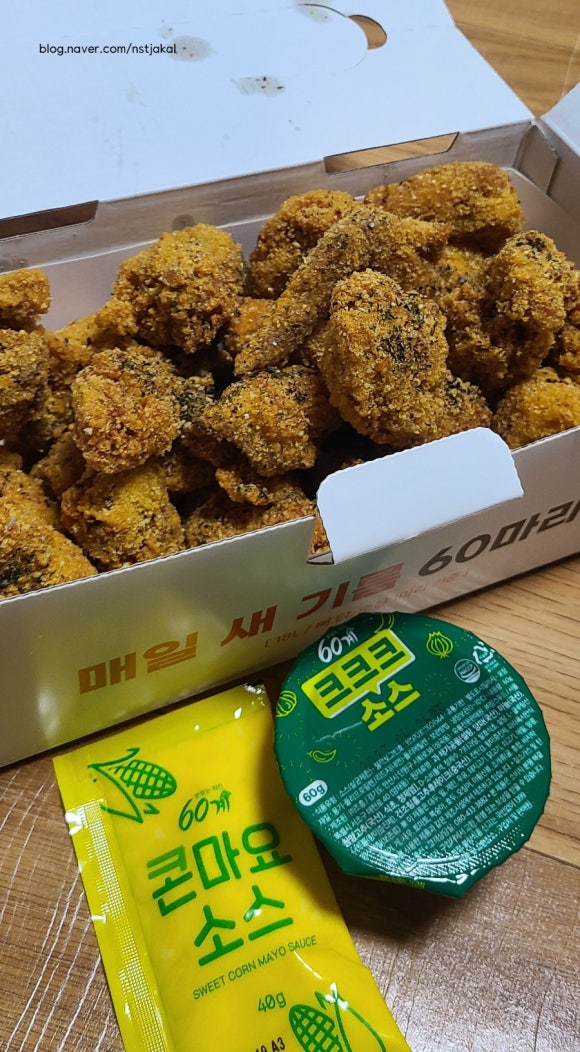 60계경산 이미지