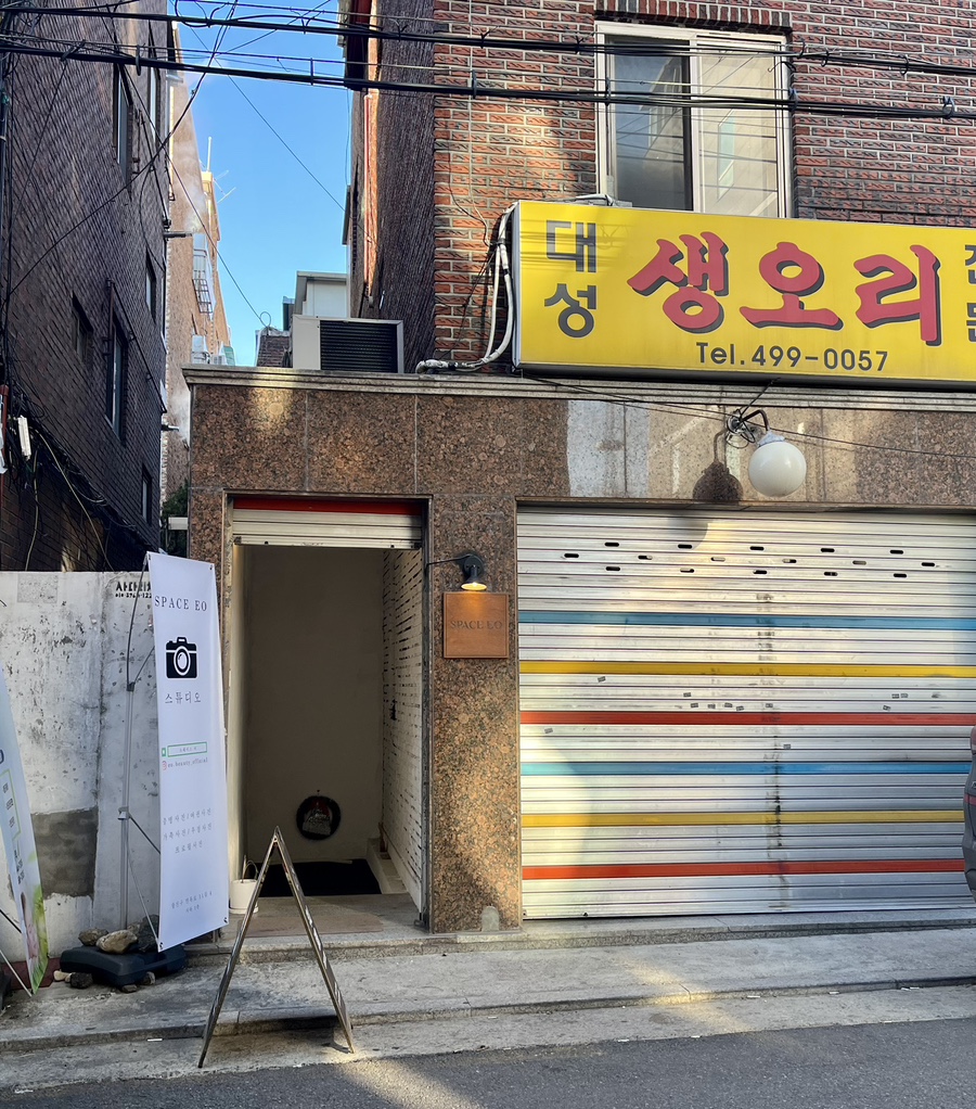 후니필름 이미지
