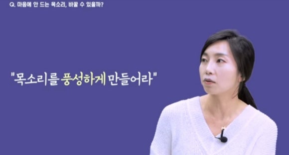 도움스피치 이미지