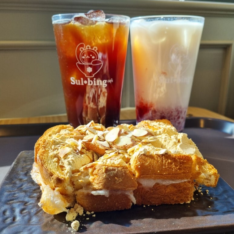 설빙망우점 이미지