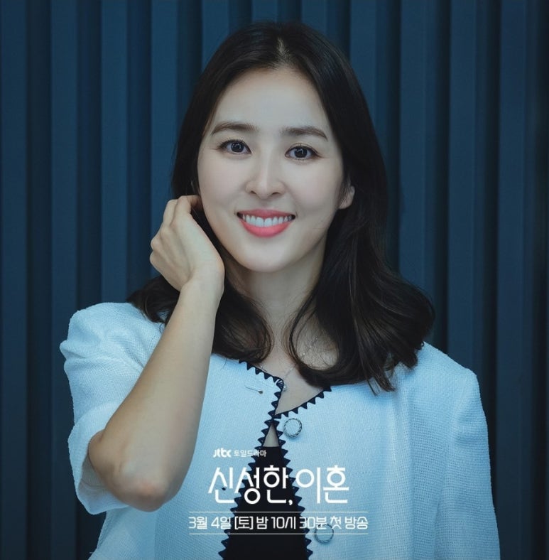 청산한과 이미지
