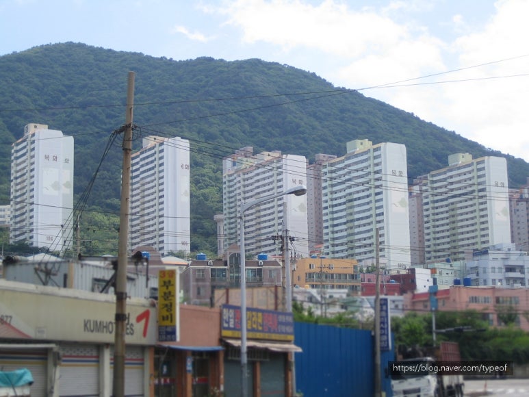 두꺼비당구장 이미지