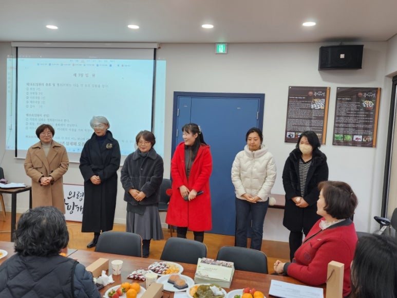중년여성농업인경남지회 이미지